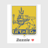 Wapen van Jerevan, Republiek Armenië Sticker (Vel)