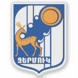Wapen van Jermuk, Republiek Armenië Sticker