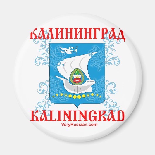 Wapen van Kaliningrad Magneet (Voorkant)