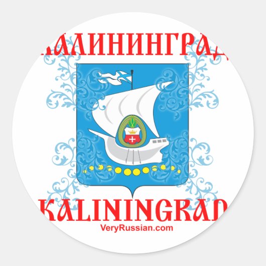 Wapen van Kaliningrad Ronde Sticker (Voorkant)