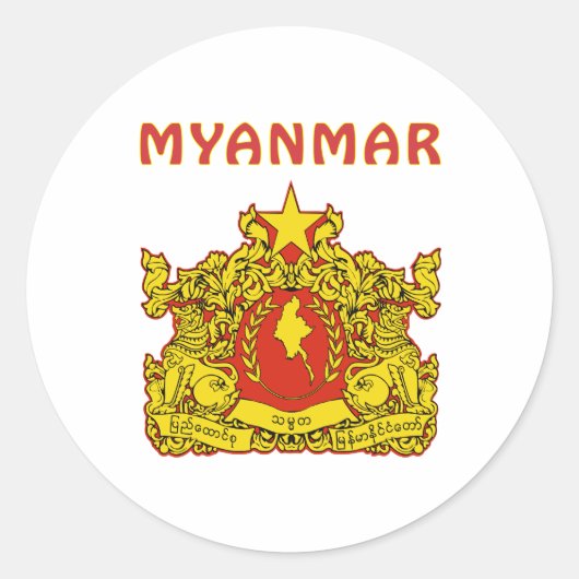wapen van myanmar ronde sticker (Voorkant)