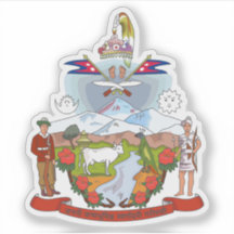 Wapen van Nepal (1962-2008)