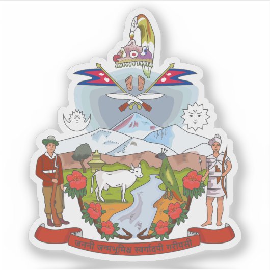 Wapen van Nepal (1962-2008) Sticker (Voorkant)