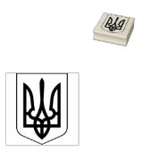 Wapen van Oekraïne Rubberstempel (Gestempeld)