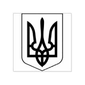 Wapen van Oekraïne Rubberstempel (Afrduk)