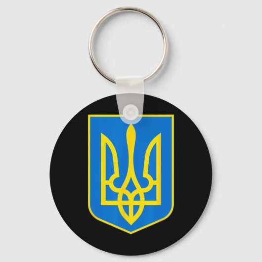 Wapen van Oekraïne - Slava Ukraini 2 Sleutelhanger (Voorkant)