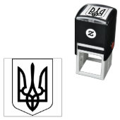 Wapen van Oekraïne Zelfinktende Stempel (In situ)