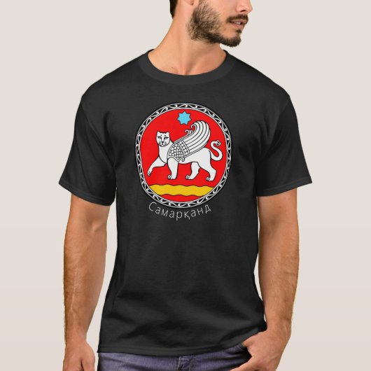 Wapen van Samarkand, Oezbekistan T-shirt (Voorkant)