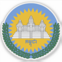 Wapen van UNTAC (Cambodja, 1992-1993)