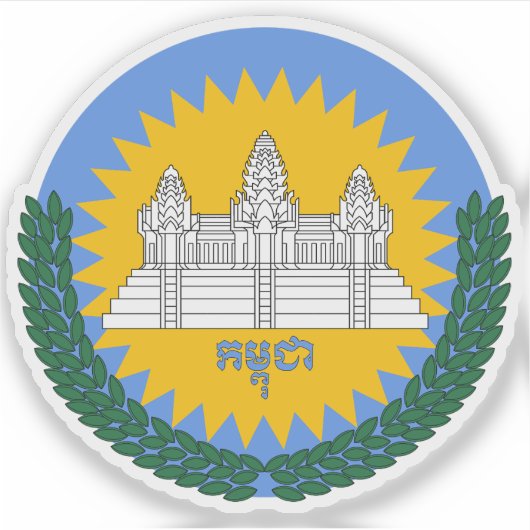 Wapen van UNTAC (Cambodja, 1992-1993) Sticker (Voorkant)