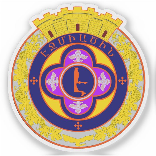 Wapen van Vagharshapat, Republiek Armenië Sticker (Voorkant)