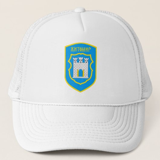 Wapen van Zhytomyr - OEKRAÏNE Trucker Pet (Voorkant)