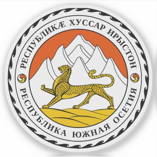 Wapen van Zuid-Ossetië Sticker (Voorkant)