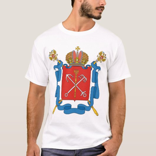 wapenbezit van Sint-Petersburg T-shirt (Voorkant)