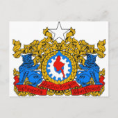 WAPENKAT - MYANMAR SYMBOOL BRIEFKAART (Voorkant)