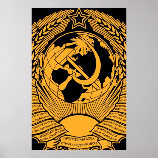 Wapenmakreel van de Sovjet-Unie Wreater Russisch Poster (Voorkant)