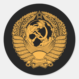 Wapenmakreel van de Sovjet-Unie Wreater  Russisch Ronde Sticker
