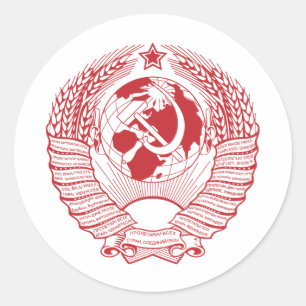 Wapenmakreel van de Sovjet-Unie Wreater  Russisch Ronde Sticker