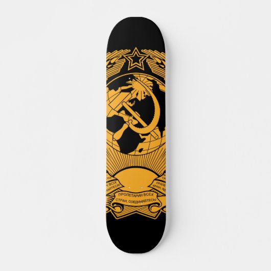 Wapenmakreel van de Sovjet-Unie Wreater  Russisch Skateboard (Voorkant)
