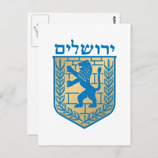 Wapenmantel Jerusalem - Oficial Shield Briefkaart (Voorkant / Achterkant)