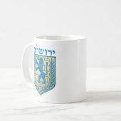 Wapenmantel Jerusalem - Oficial Shield Koffiemok (Voorkant links)