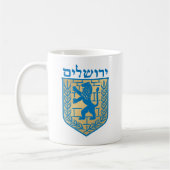 Wapenmantel Jerusalem - Oficial Shield Koffiemok (Links)