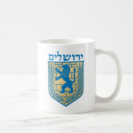 Wapenmantel Jerusalem - Oficial Shield Koffiemok (Rechts)
