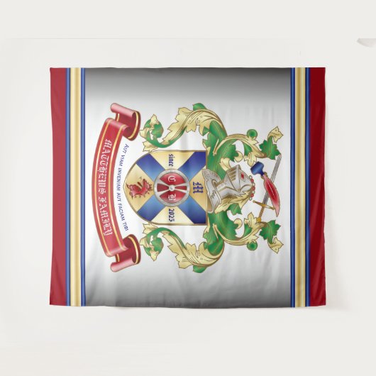 Wapenmantel Silver Knight Shield Dragon Monogram Wandkleed (Voorkant (horizontaal))