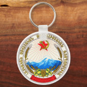 Wapenmunt Armenië Officieel heraldry symbool Sleutelhanger (Voorkant)