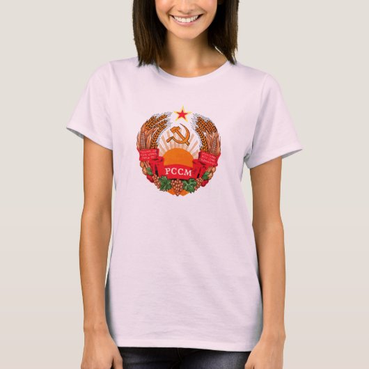 Wapenmunt Moldavië Officieel symbool heraldry Logo T-shirt (Voorkant)