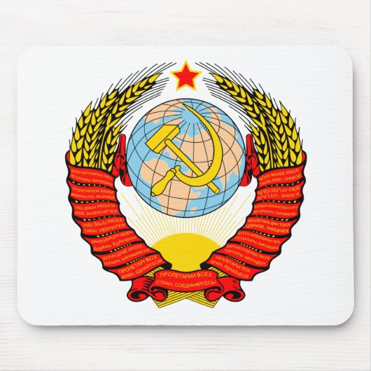 Wapenmunt officieel symbool heraldry van de Sovjet Muismat (Voorkant)