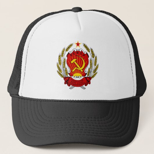 Wapenmunt Rusland SFSR Officieel heraldry symbool Trucker Pet (Voorkant)