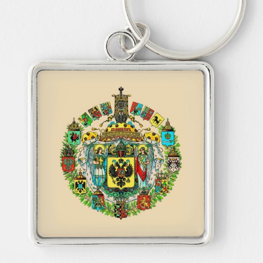 Wapenmunt Russisch Sleutelhanger (Voorkant)