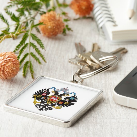 Wapenmunt Russisch Sleutelhanger (Zijkant)