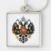 Wapenmunt Russisch Sleutelhanger (Voorkant)