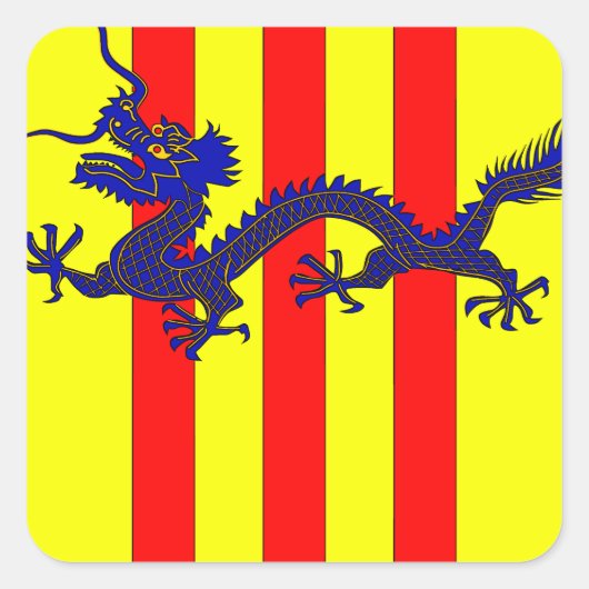 Wapenmunt uit Zuid-Vietnam (1954 - 1955) Vierkante Sticker (Voorkant)