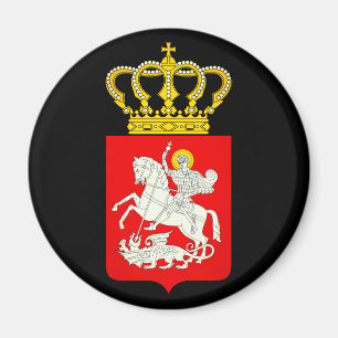 Wapenmunt van de Republiek Georgië Magnet