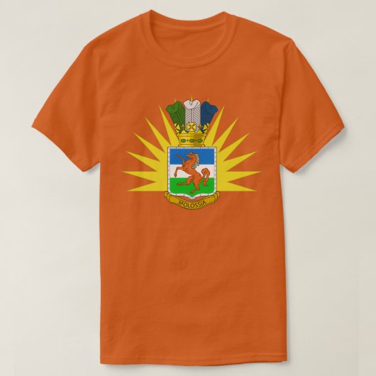 Wapenmunt van de Republiek Molossia T-shirt (Design voorkant)