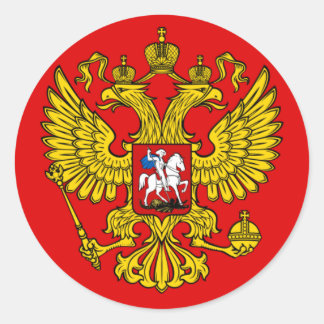 Wapenmunt van de Russische Federatie Ronde Sticker