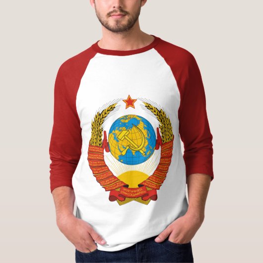Wapenmunt van de Sovjet-Unie T-Shirt (Voorkant)