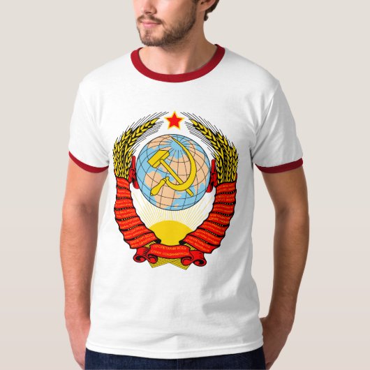 Wapenmunt van de voormalige Sovjet-Unie T-shirt (Voorkant)