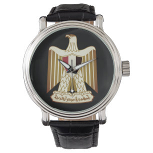 Wapenmunt van Egypte Horloge