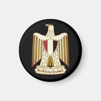 Wapenmunt van Egypte Magneet