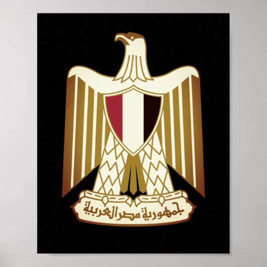 Wapenmunt van Egypte Poster (Voorkant)