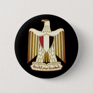 Wapenmunt van Egypte Ronde Button 5,7 Cm