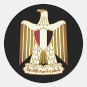 Wapenmunt van Egypte Ronde Sticker (Voorkant)