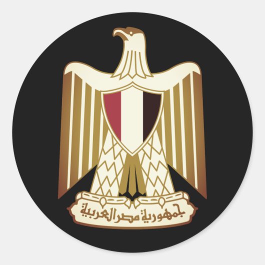 Wapenmunt van Egypte Ronde Sticker (Voorkant)
