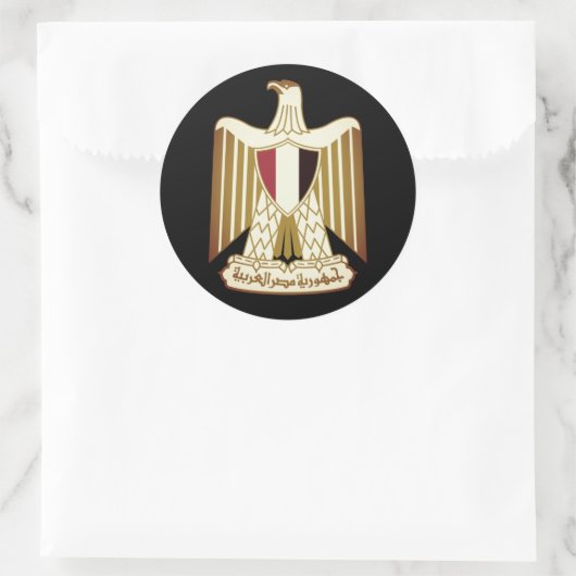 Wapenmunt van Egypte Ronde Sticker (Tas)