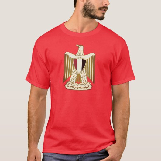 Wapenmunt van Egypte T-shirt (Voorkant)