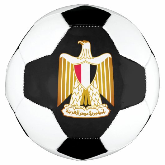 Wapenmunt van Egypte Voetbal (Voorkant)
